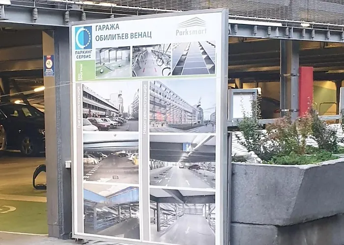 Deem-lux * Βελιγράδι